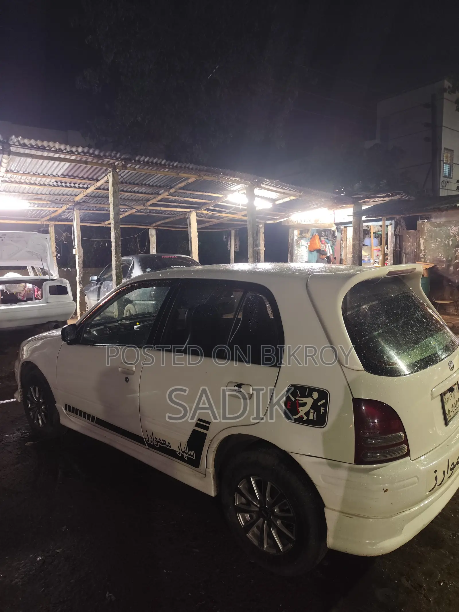 Toyota Starlet 1997 White