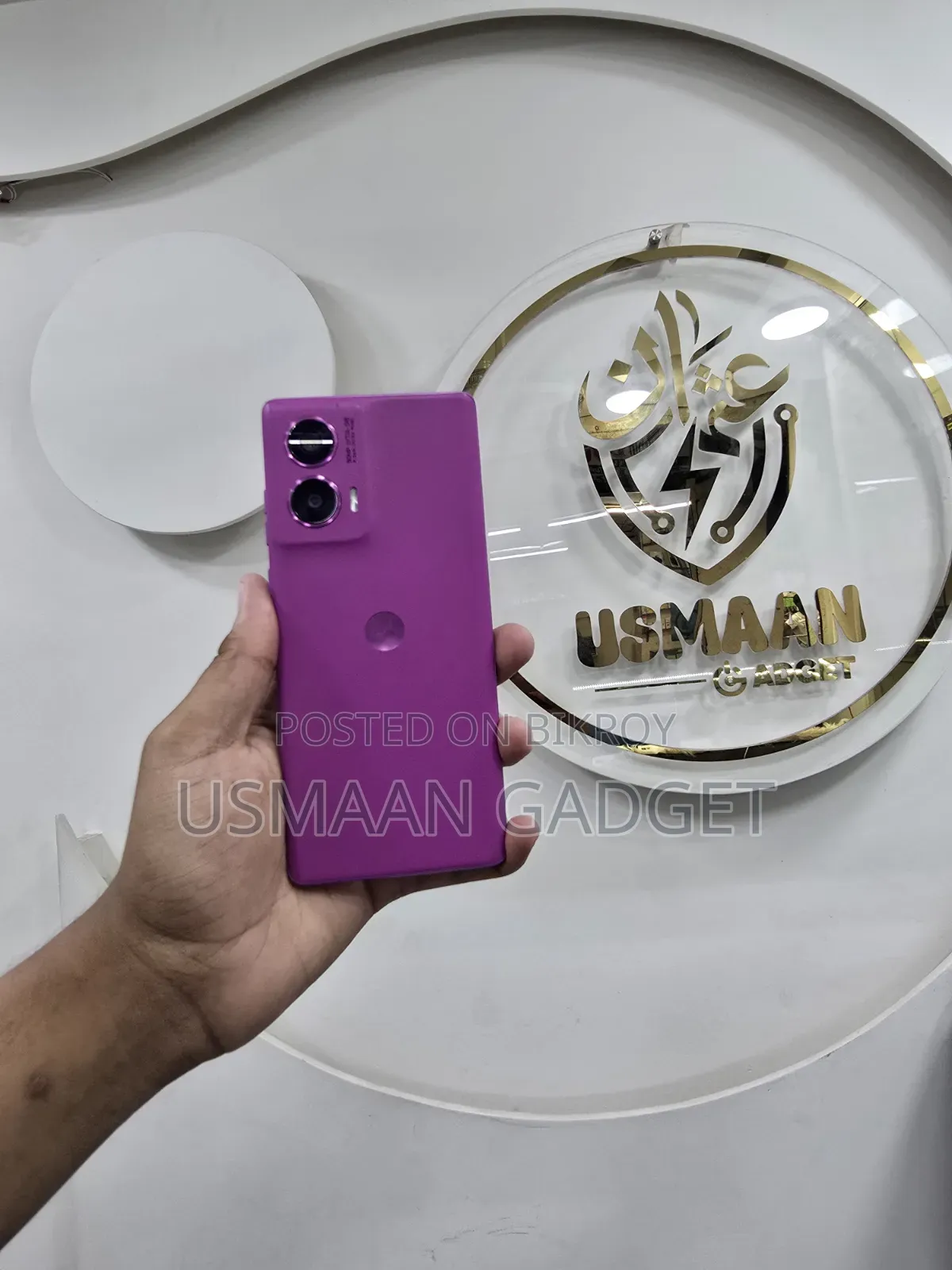 Motorola G96 5G 128 GB Purple