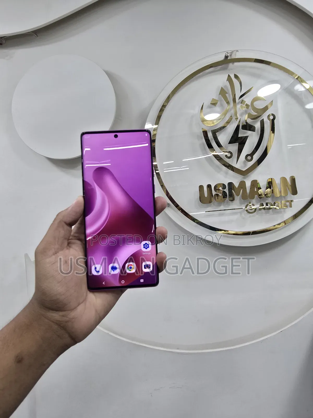 Motorola G96 5G 128 GB Purple