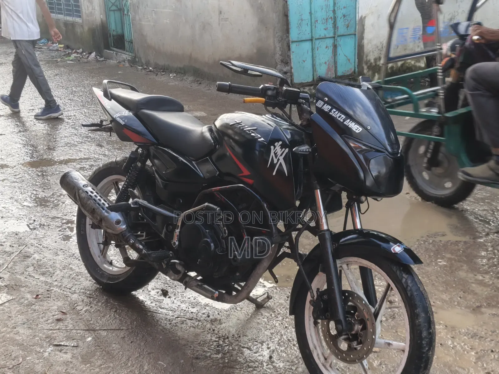 Bajaj Pulsar 150 2010 Black