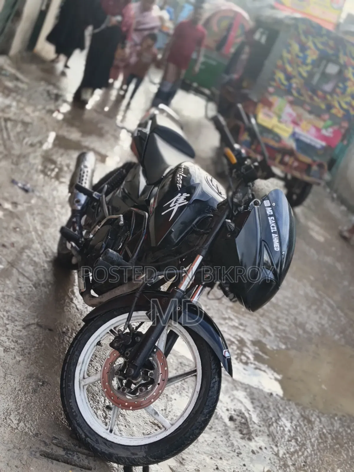 Bajaj Pulsar 150 2010 Black