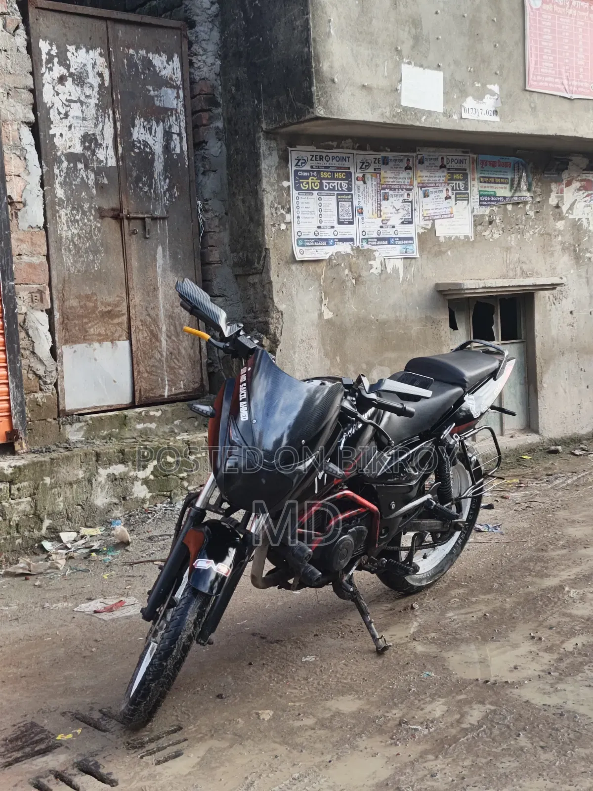 Bajaj Pulsar 150 2010 Black