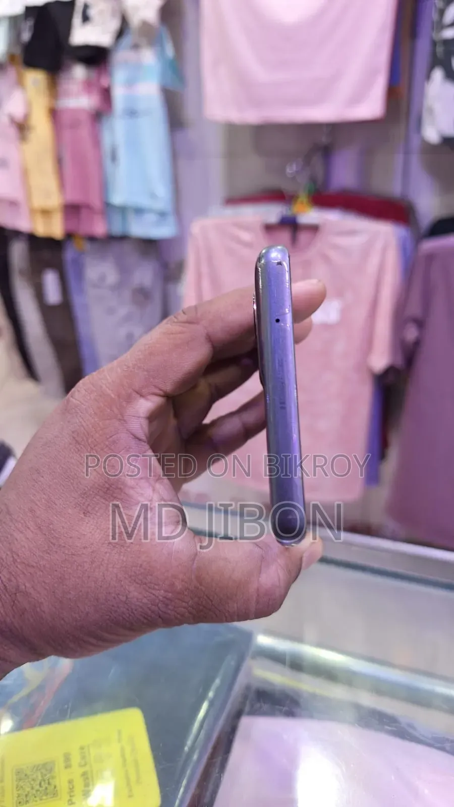 Motorola Moto G85 256 GB