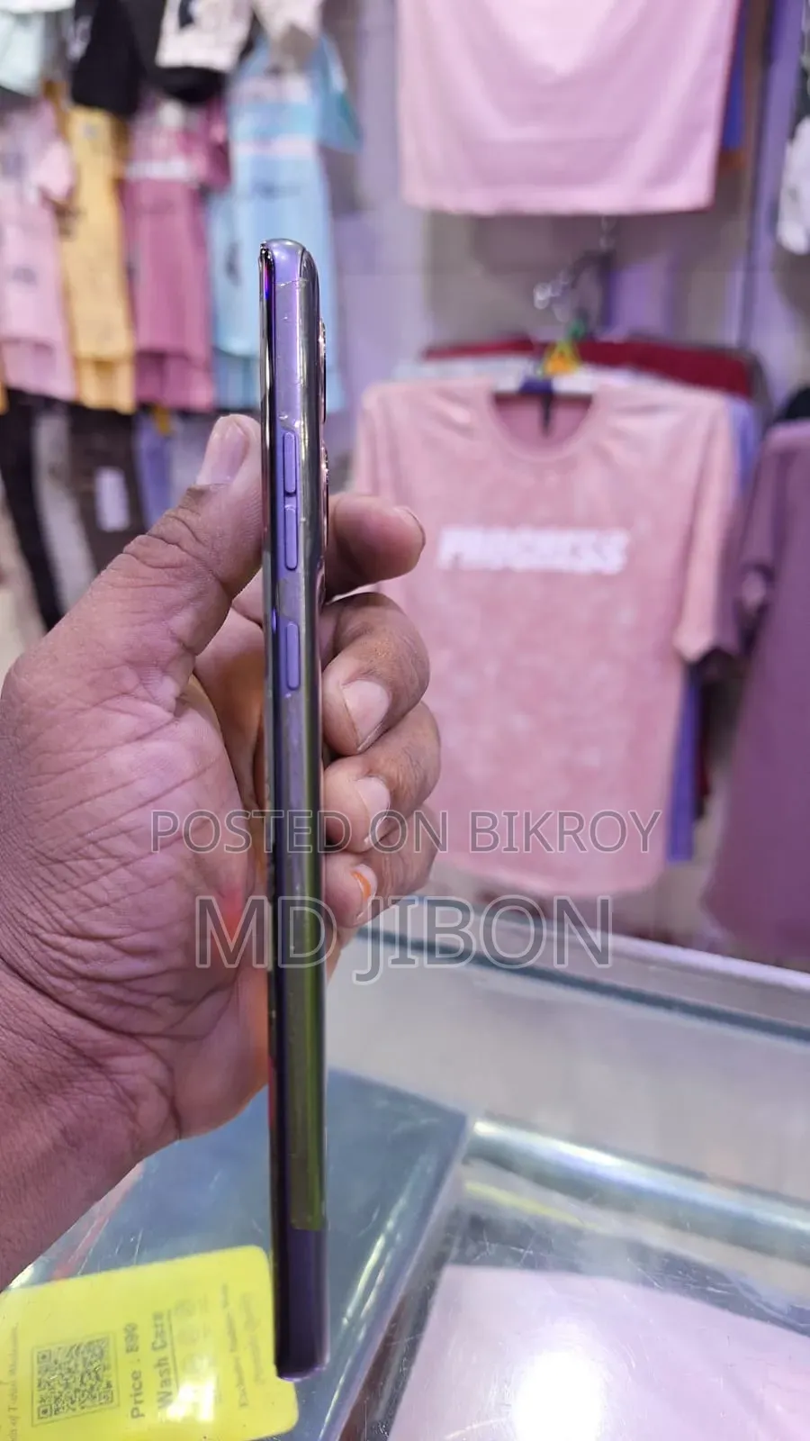 Motorola Moto G85 256 GB