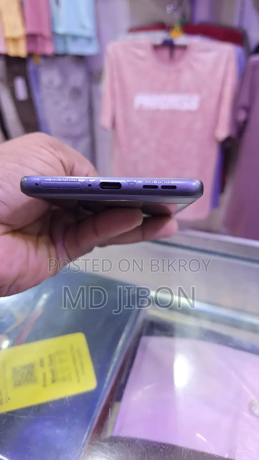 Motorola Moto G85 256 GB