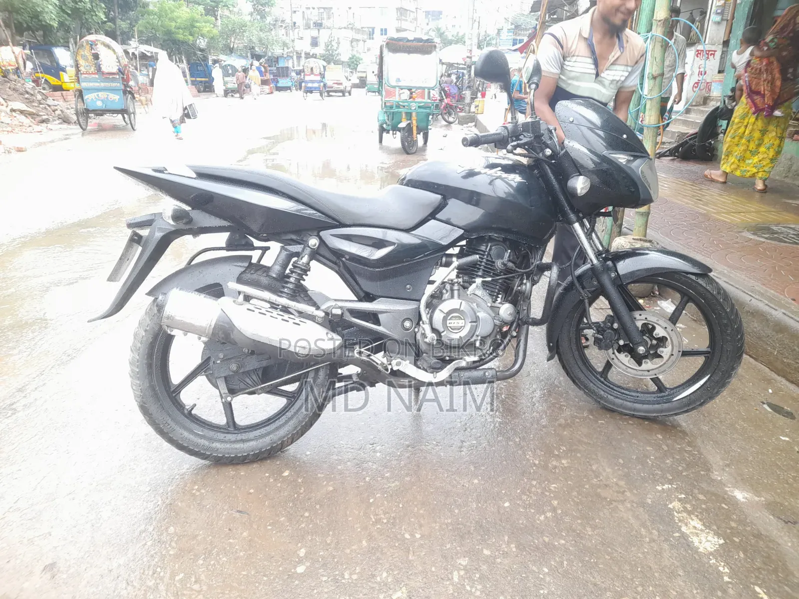 Bajaj Pulsar 150 2020 Black