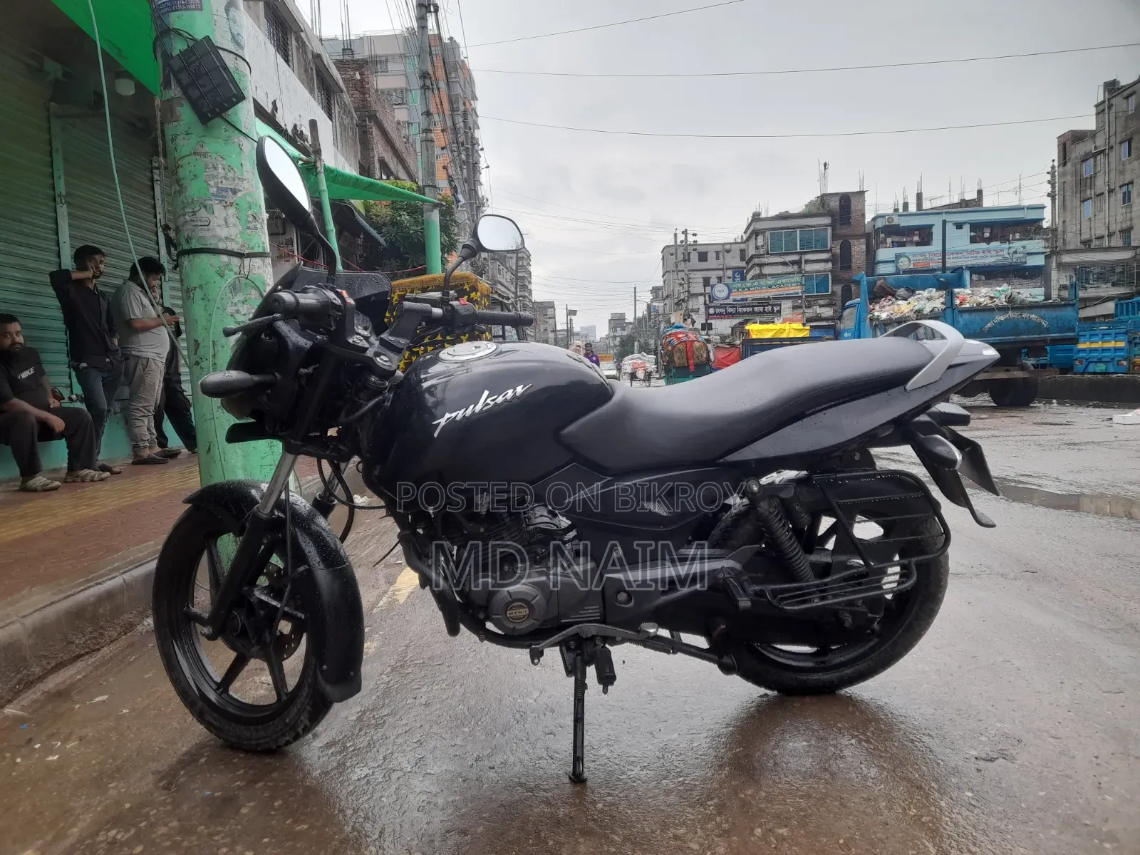 Bajaj Pulsar 150 2020 Black