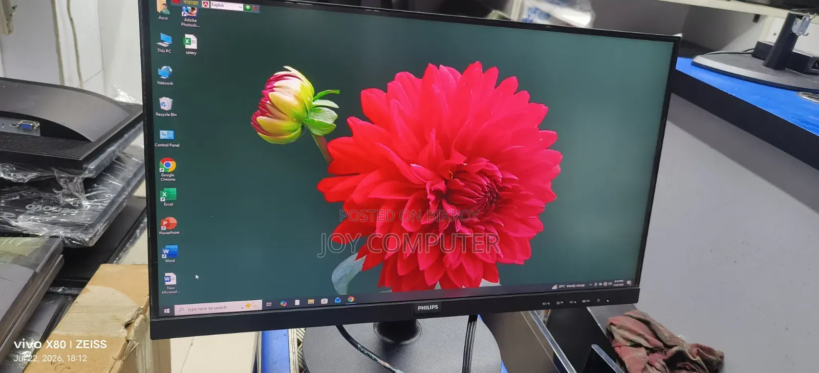 22" Philips Borderless Monitor