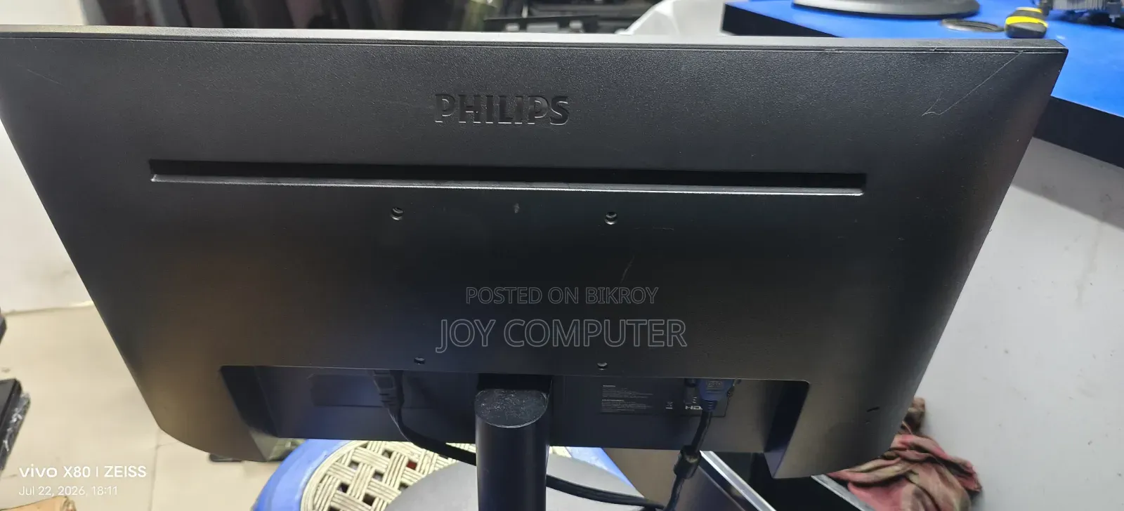 22" Philips Borderless Monitor