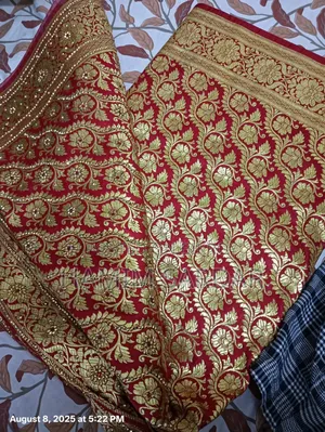 বিয়ের শাড়ি