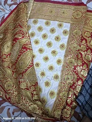 বিয়ের শাড়ি