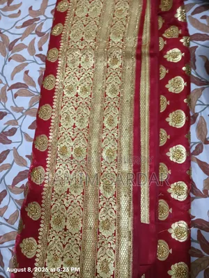 বিয়ের শাড়ি