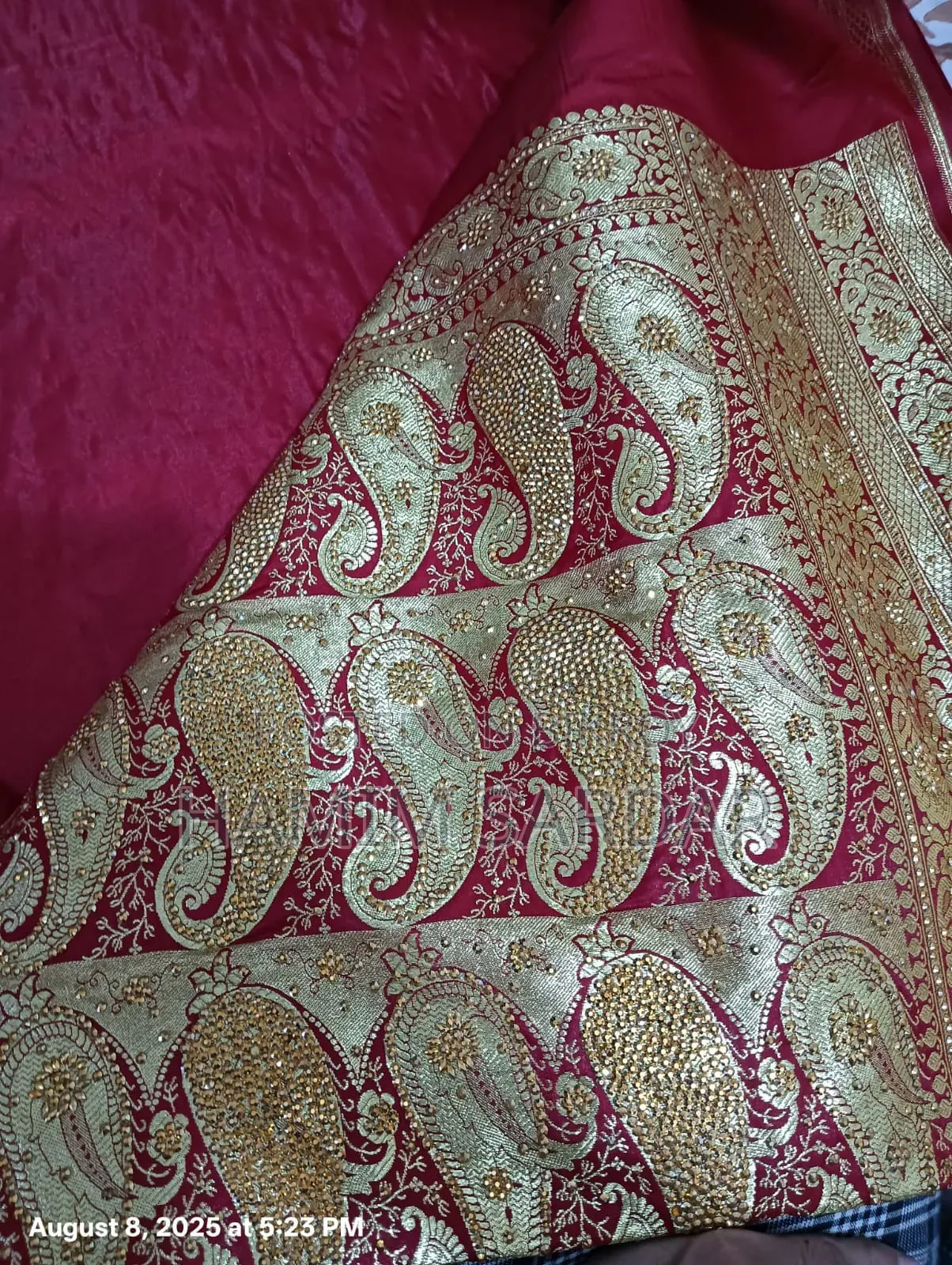 বিয়ের শাড়ি