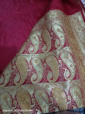 বিয়ের শাড়ি