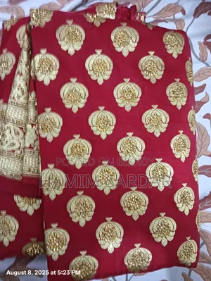 বিয়ের শাড়ি