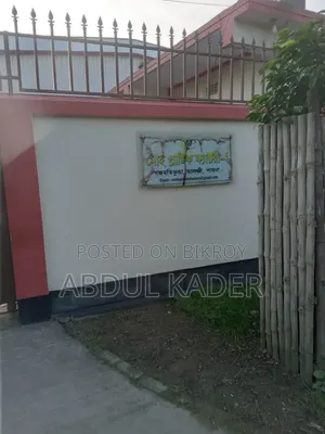 Land with House for Sale