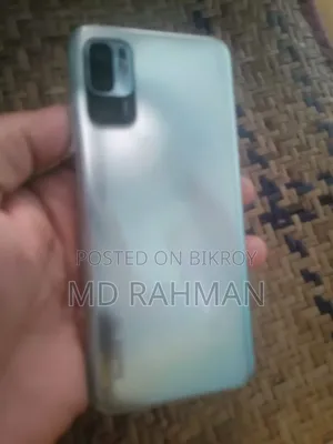 শাওমি রেডমি নোট ১০ ৬৪ জিবি হোয়াইট