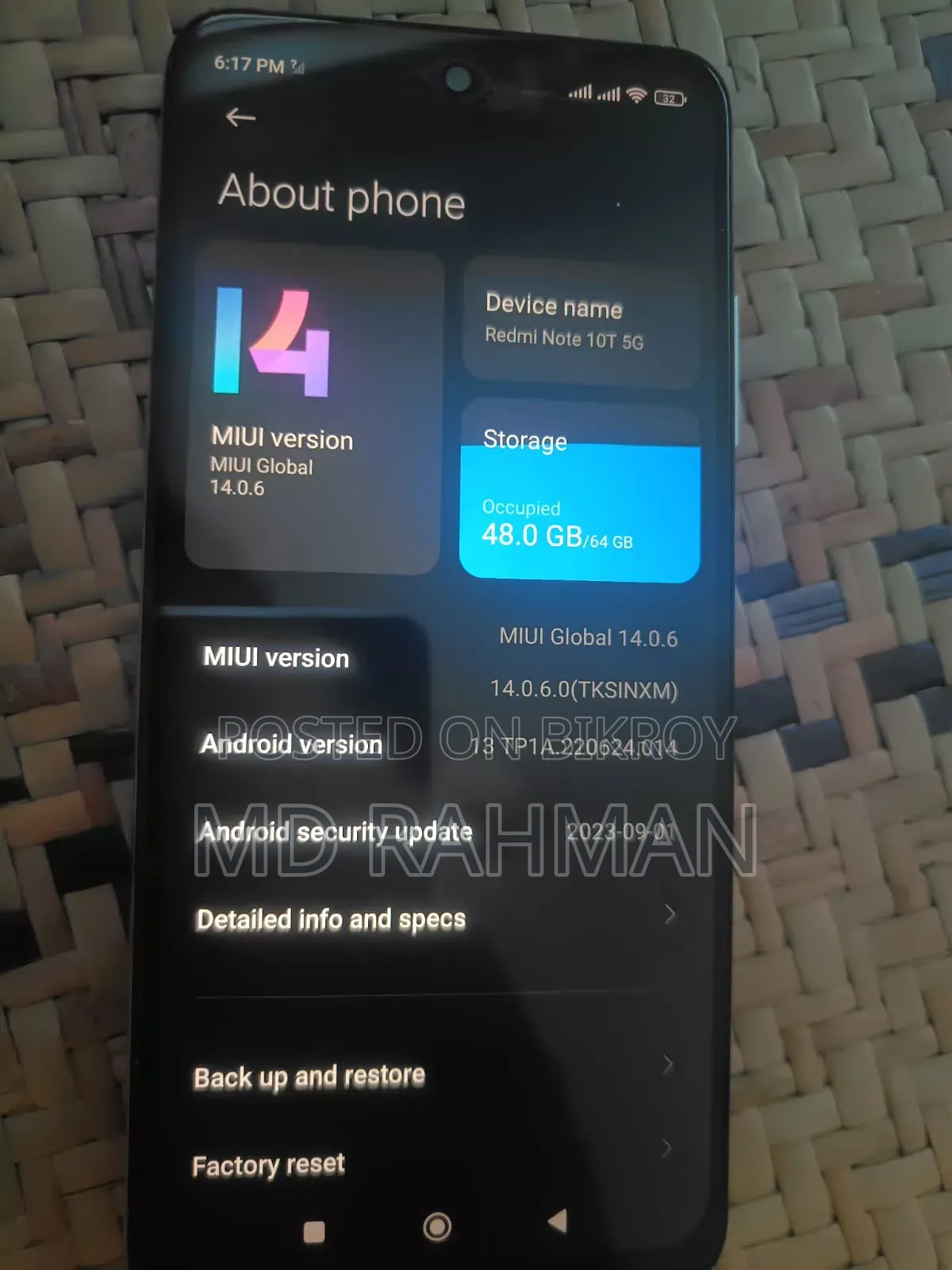 শাওমি রেডমি নোট ১০ ৬৪ জিবি হোয়াইট