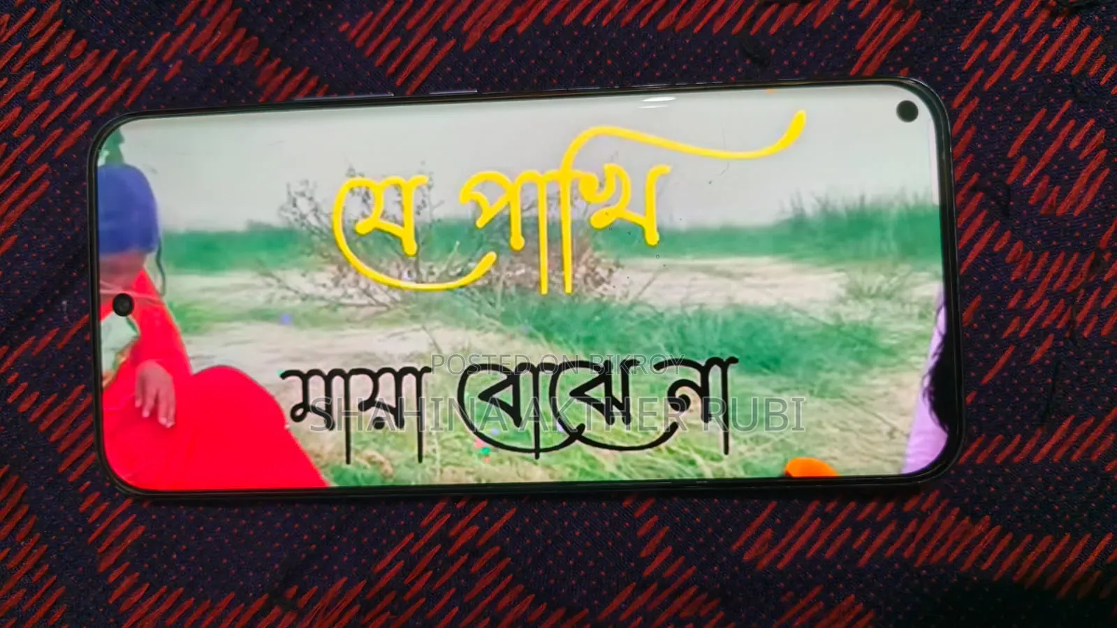 টেকনো স্পার্ক ৪০ প্রো+ ২৫৬ জিবি ব্ল্যাক