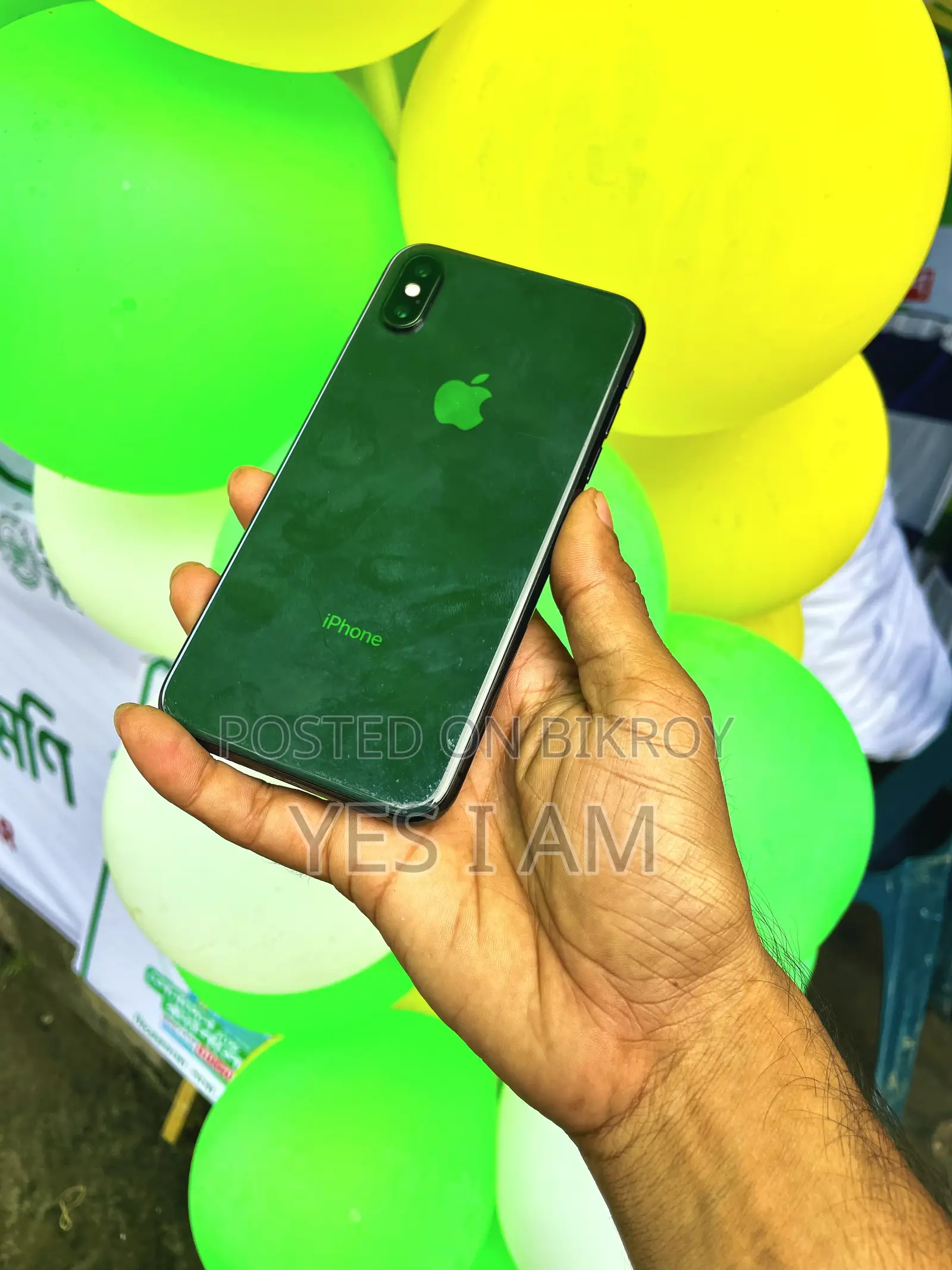 অ্যাপল আইফোন এক্স ৬৪ জিবি গ্রে