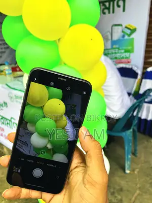অ্যাপল আইফোন এক্স ৬৪ জিবি গ্রে