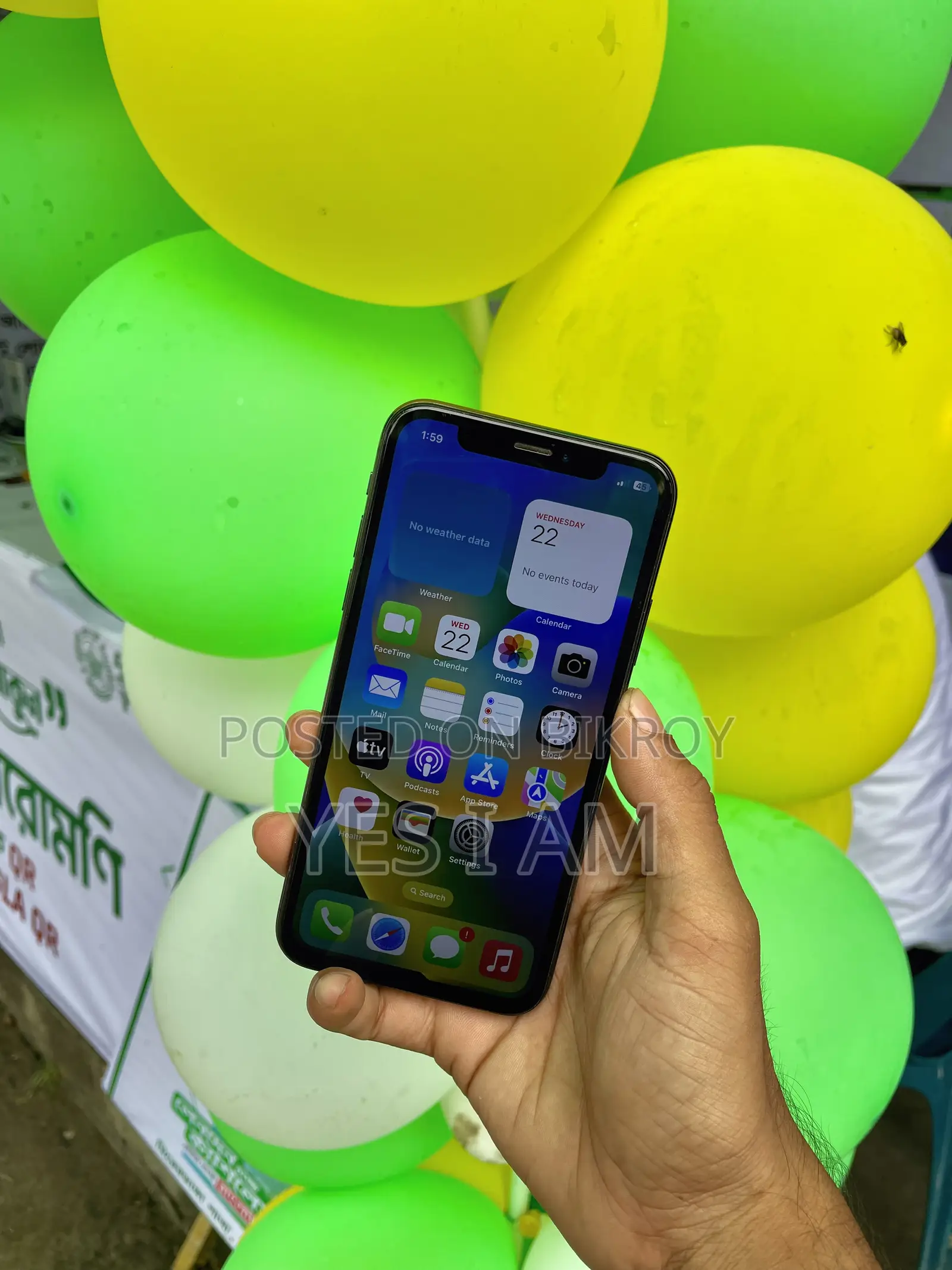 অ্যাপল আইফোন এক্স ৬৪ জিবি গ্রে
