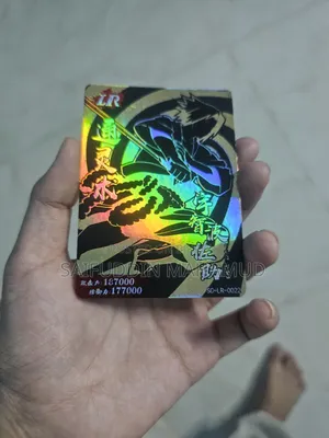 ইটাচি ডল এবং সাসুকে এলআর কার্ড কম্বো