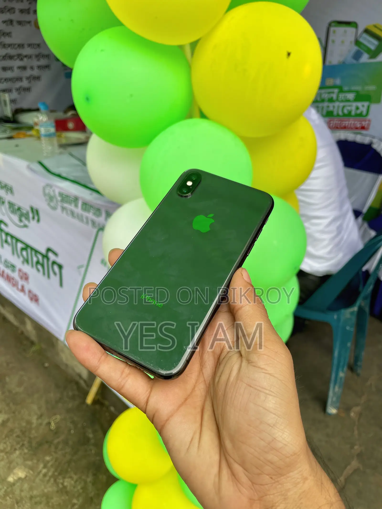 অ্যাপল আইফোন এক্স ৬৪ জিবি গ্রে