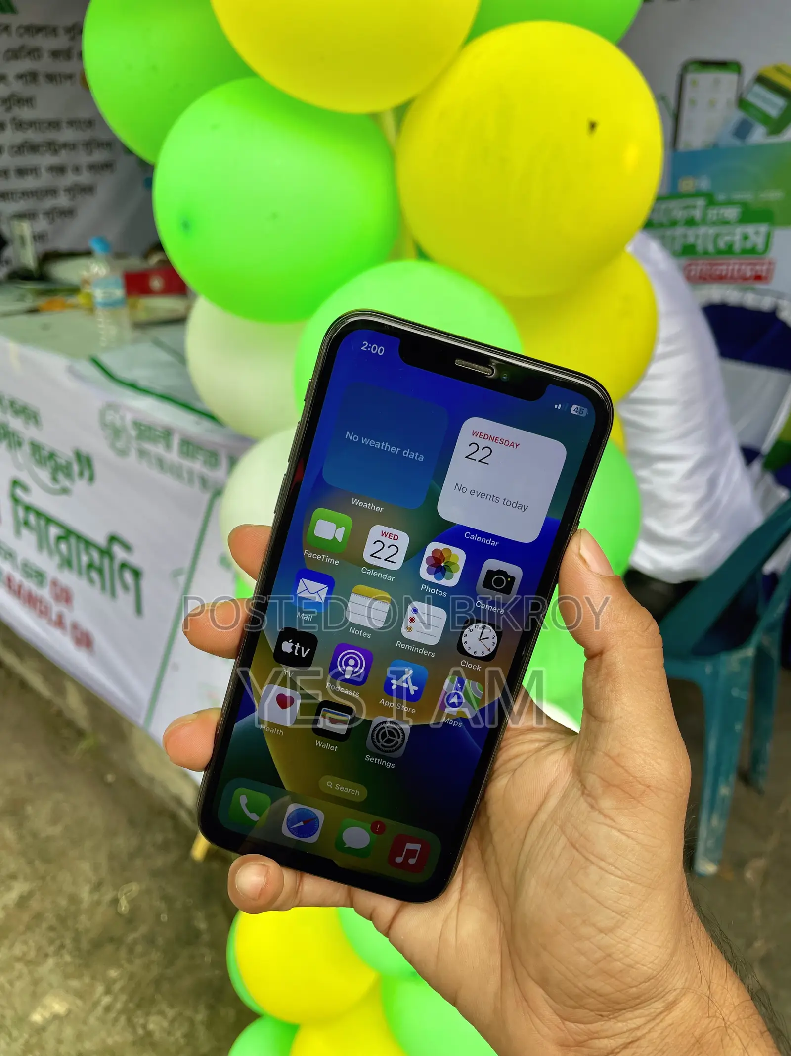 অ্যাপল আইফোন এক্স ৬৪ জিবি গ্রে