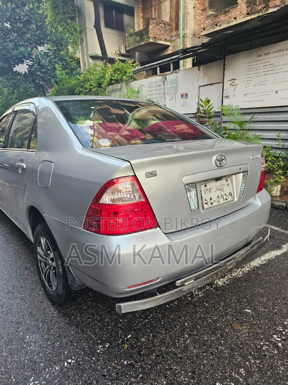 টয়োটা করোল্লা ২০০৪ সিলভার