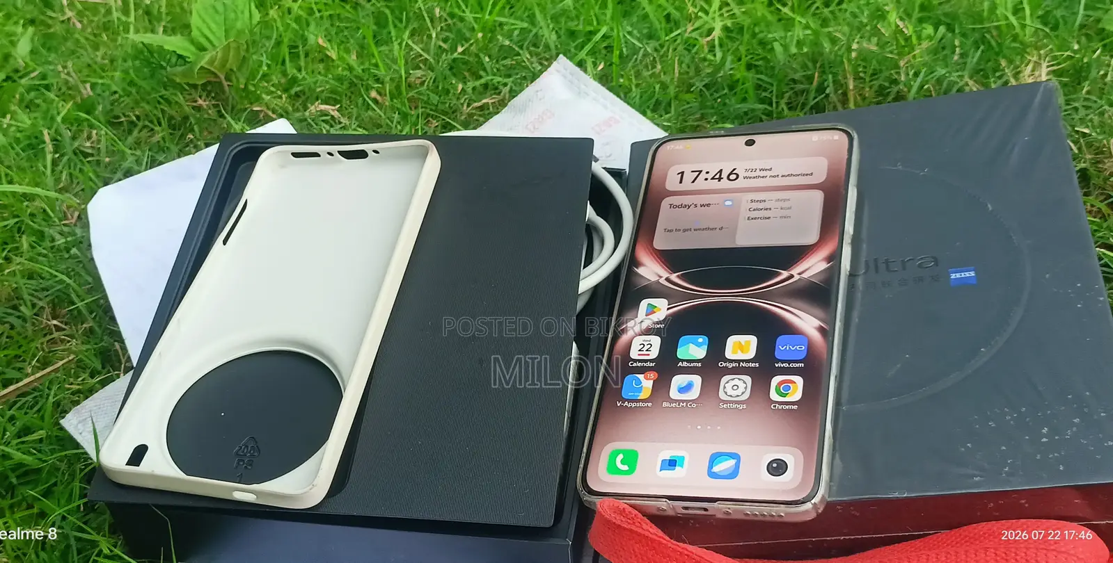 Vivo X200 Ultra 512 GB Silver