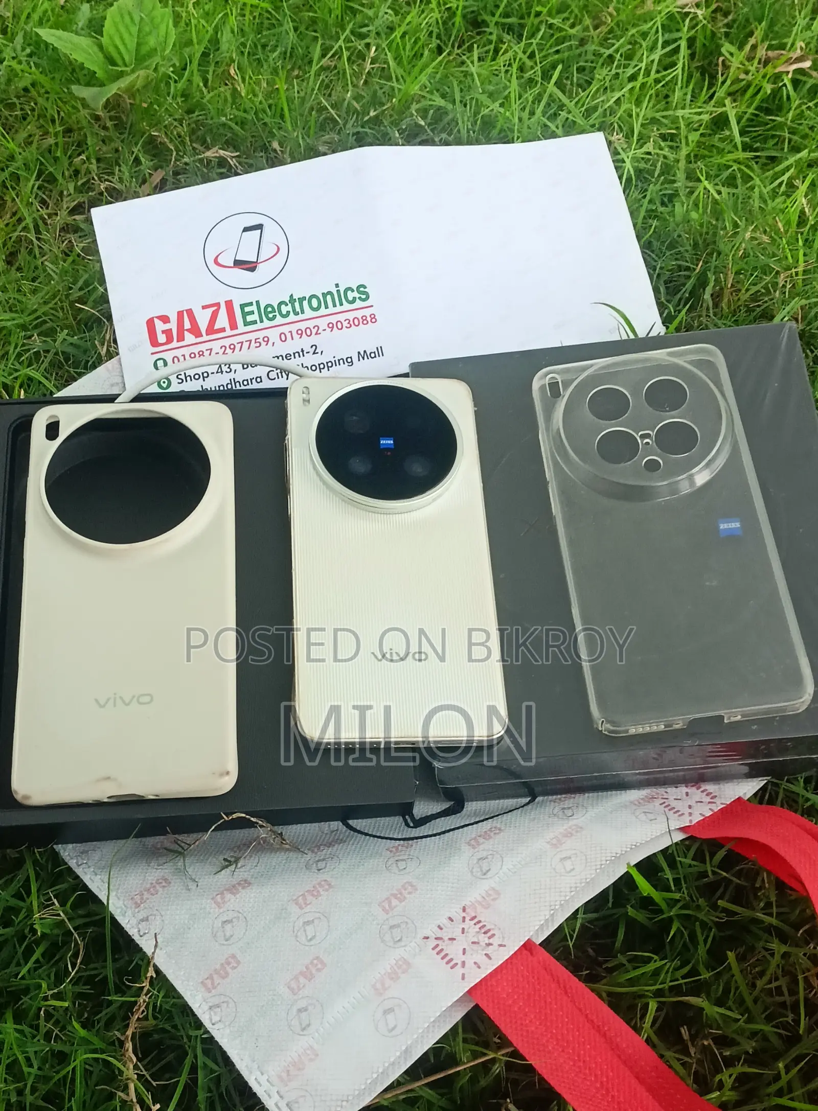 Vivo X200 Ultra 512 GB Silver