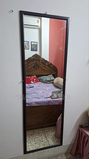 Wall Mirror