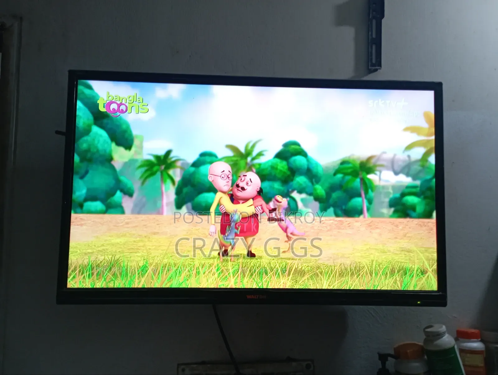 Walton Smart TV 32"