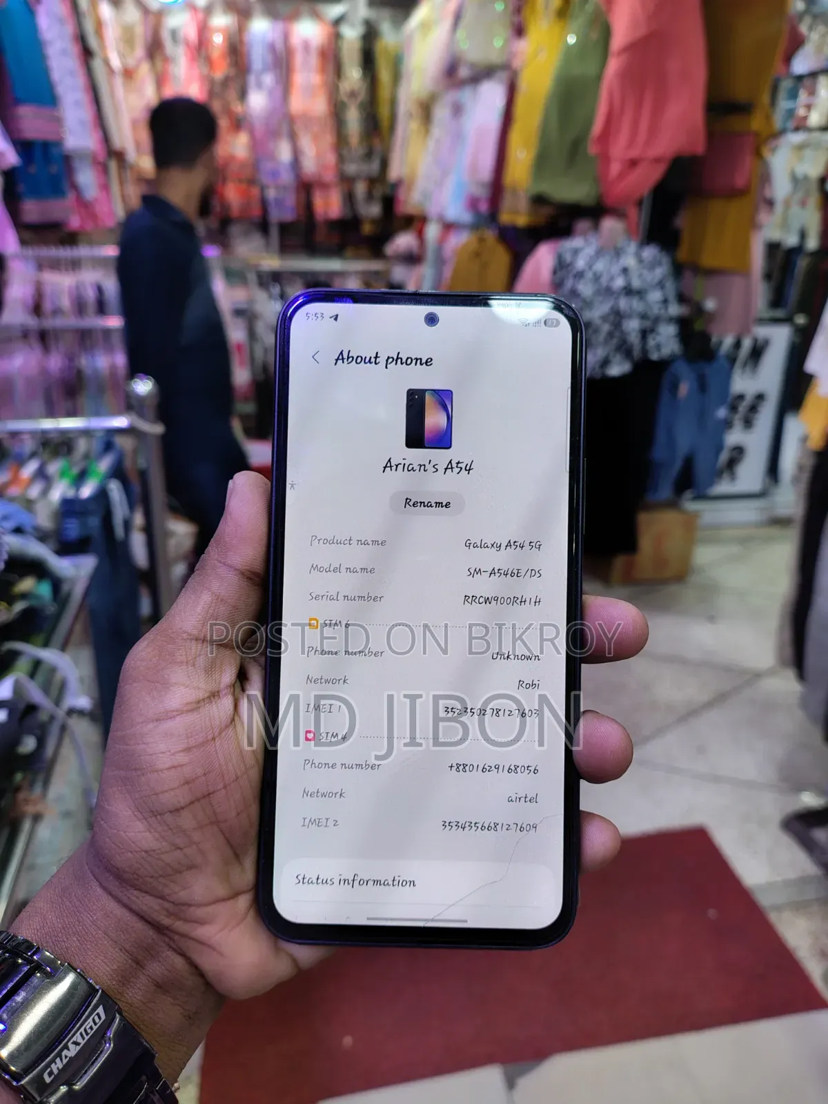Samsung Galaxy A54 5G 128 GB Black