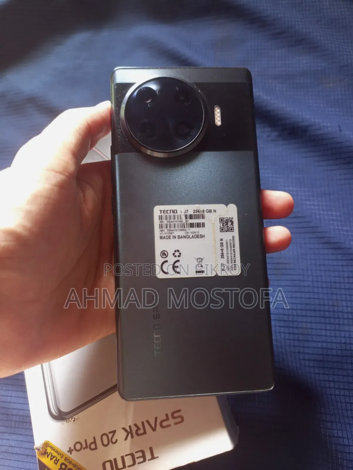 Tecno Spark 20 Pro Plus 256 GB Blue