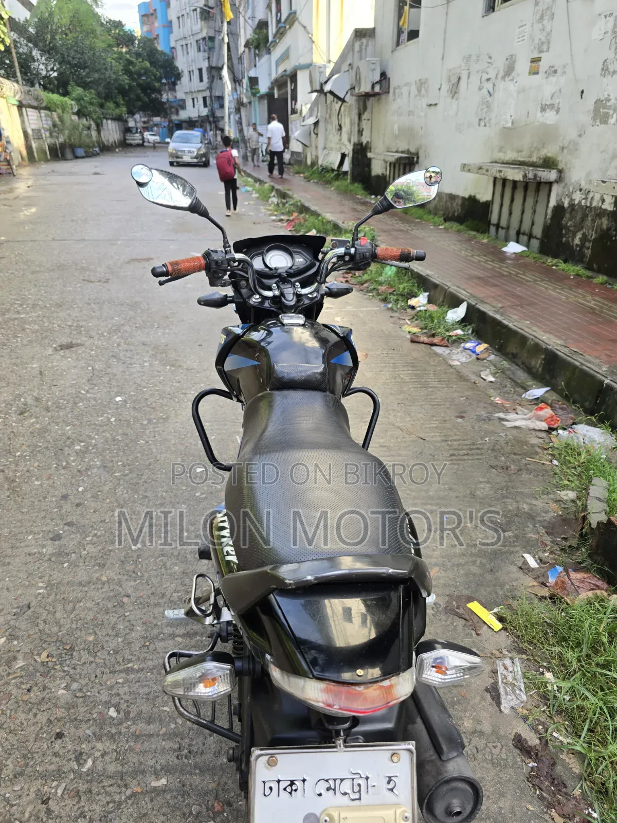 TVS Stryker 125 2019