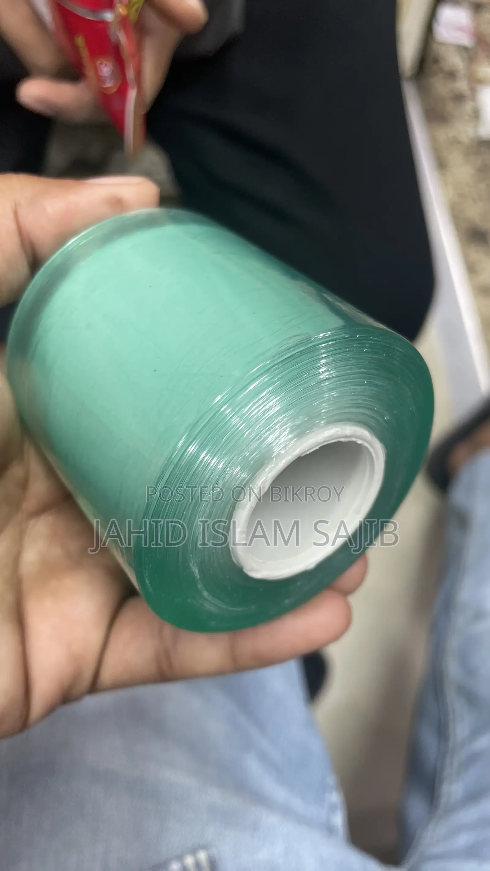 Wrapping Tape 2.5" Inch