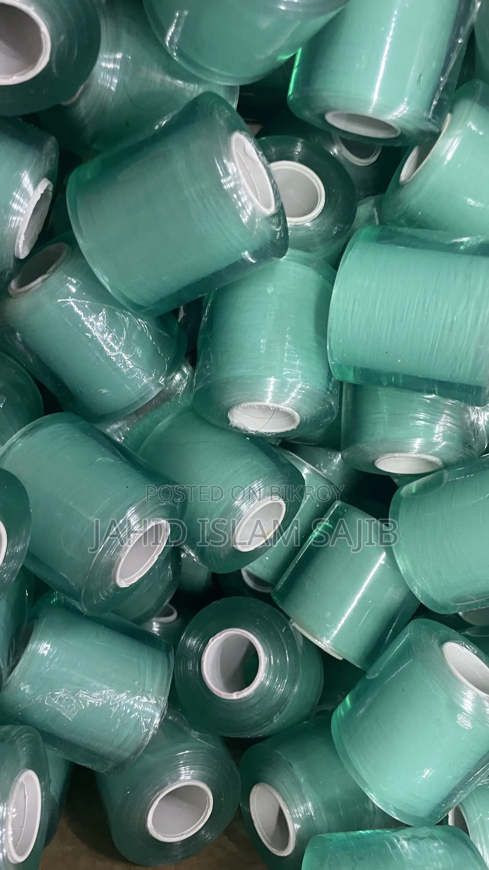 Wrapping Tape 2.5" Inch