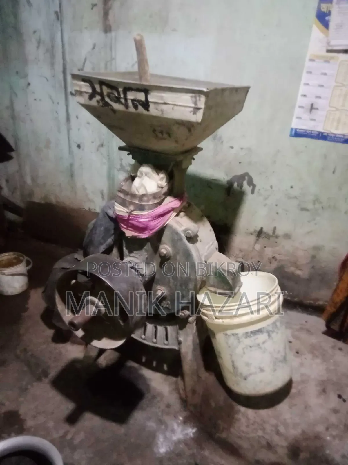 25 Horsepower Motor, Wet Rice Machine, Dry Rice Machine, Chilli Grinding Machine