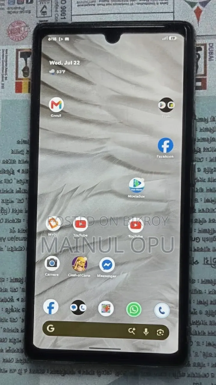 গুগল পিক্সেল ৭এ ১২৮ জিবি হোয়াইট