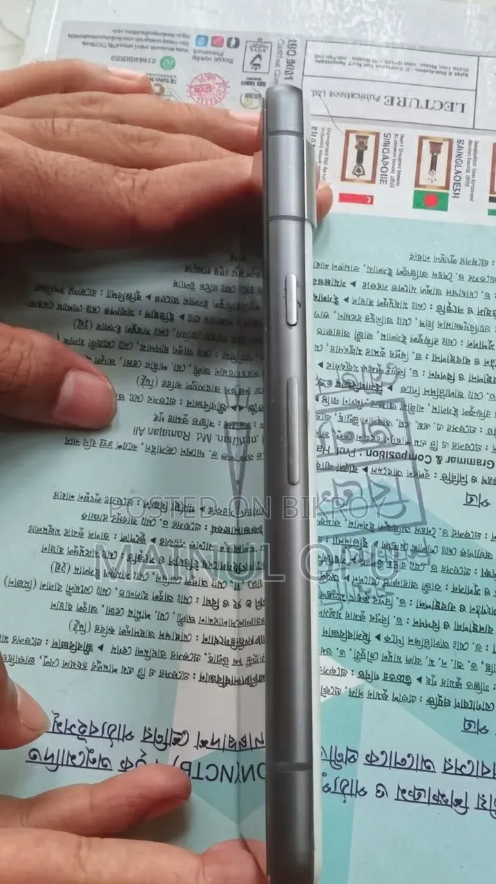গুগল পিক্সেল ৭এ ১২৮ জিবি হোয়াইট