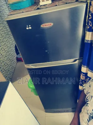 Good Fridge