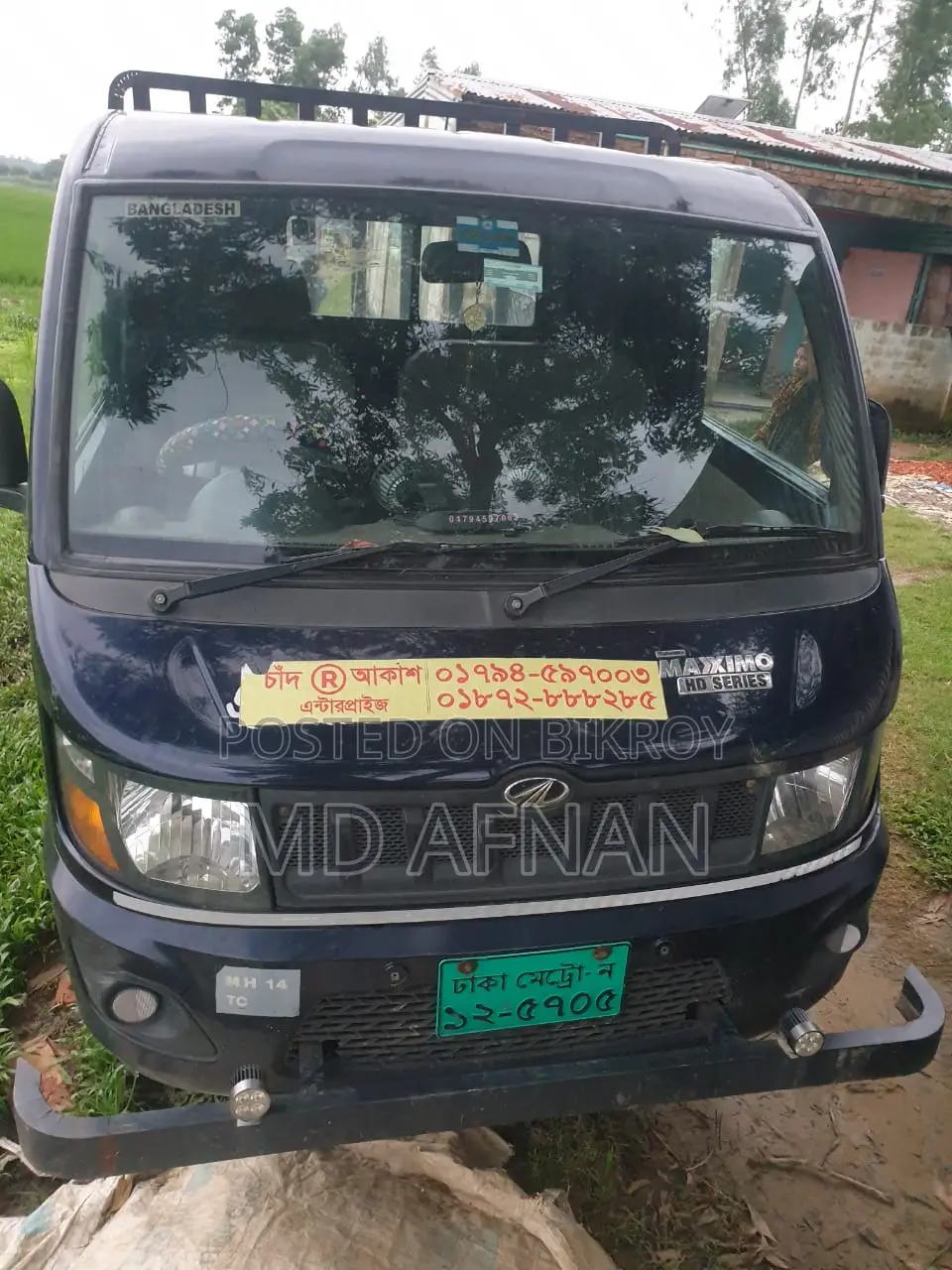 Mahindra Maxximo HD Pickup Model 2024 Black for Sale