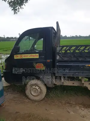 Mahindra Maxximo HD Pickup Model 2024 Black for Sale