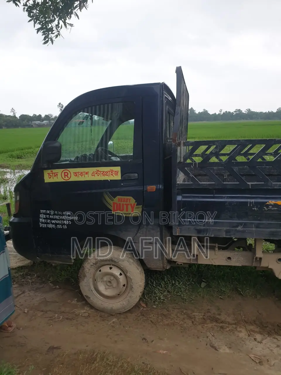 Mahindra Maxximo HD Pickup Model 2024 Black for Sale