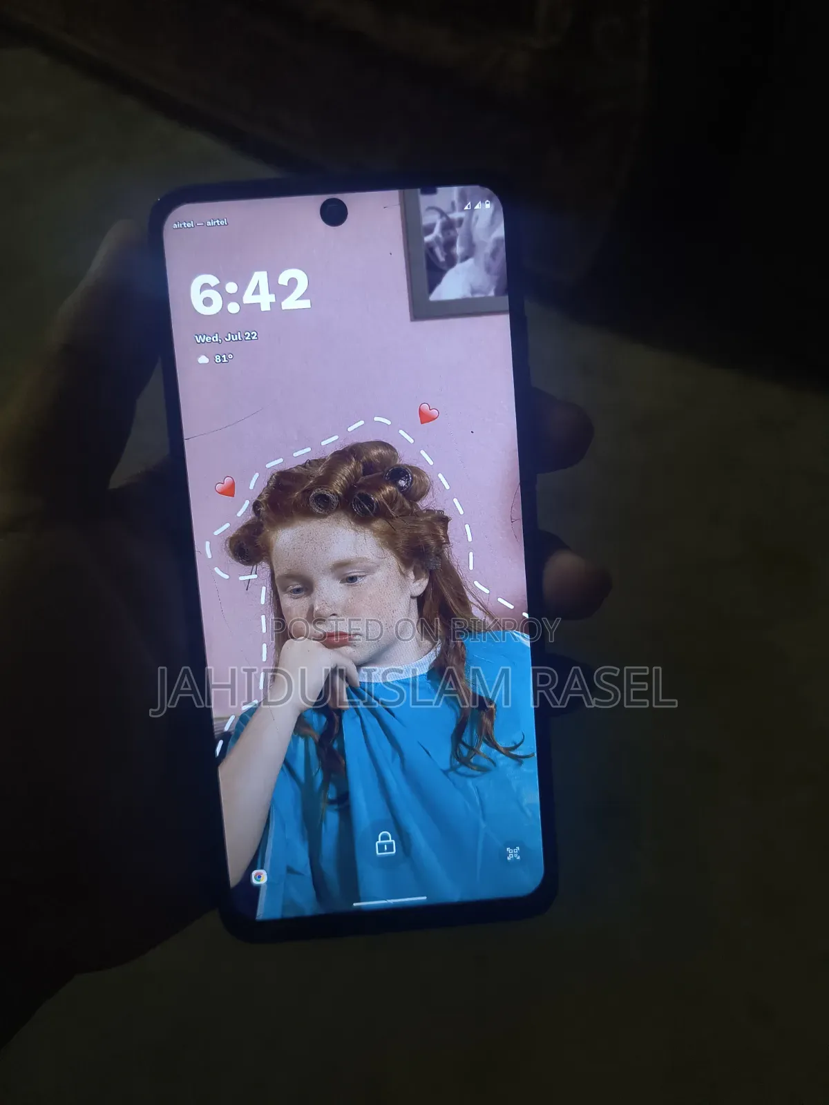 মটোরোলা মোটো জি৮৪ ৫জি ২৫৬ জিবি ব্লু