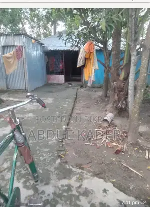 Land with House for Sale
