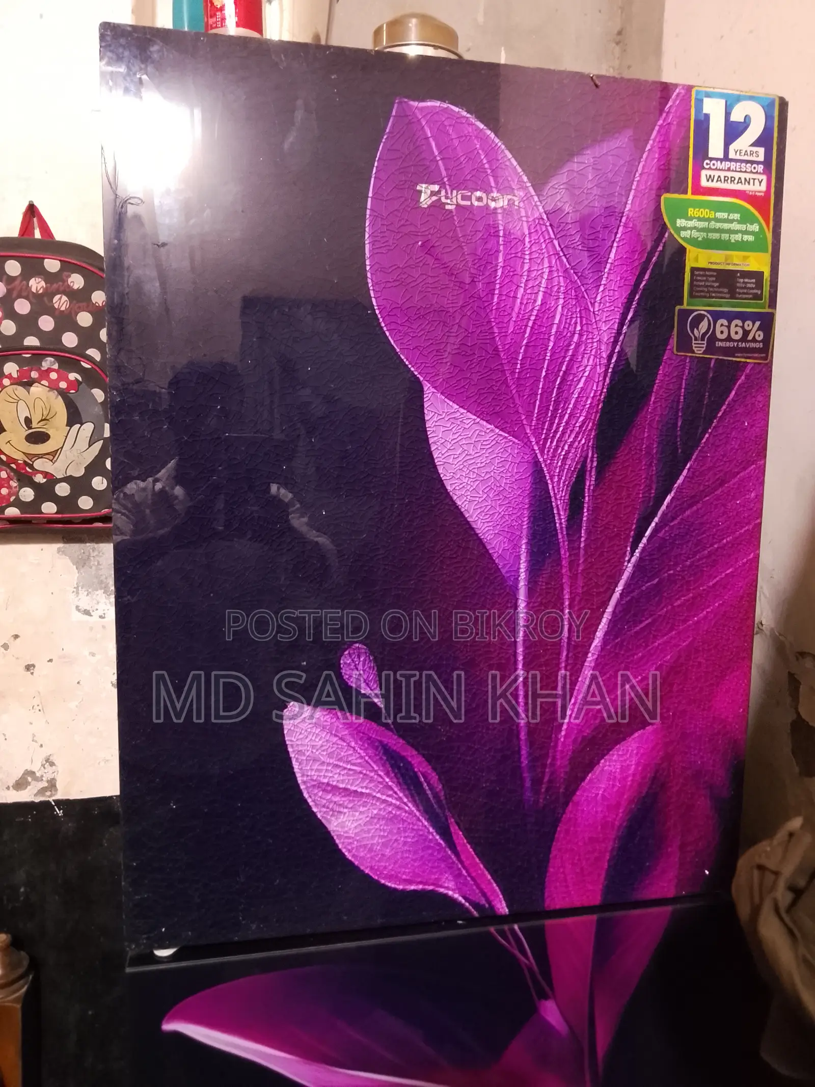 Brand New 12 Years Warranty 8 Months Since Purchase Still Has Everything