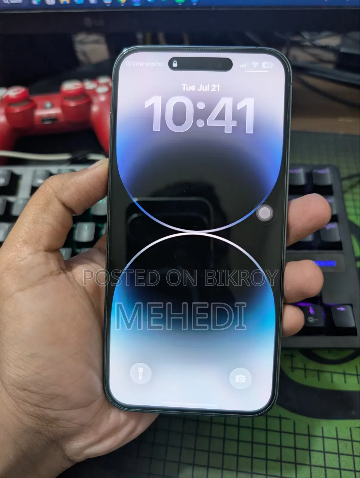 অ্যাপল আইফোন ১৪ প্রো ম্যাক্স ২৫৬ জিবি পার্পল